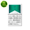 Marlboro Menthol 8 BOX
