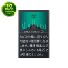 Marlboro Black Menthol 8