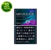 MEVIUS PREMIUM MENTHOL OPTION PURPLE 8mg 10 Packs