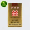 Double Happiness Soft Pack 10 Packs