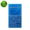 MEVIUS SUPER LIGHTS 6mg
