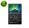 Marlboro Double Blast 5mg 10 Packs