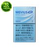 MEVIUS EXTRA LIGHTS 3mg