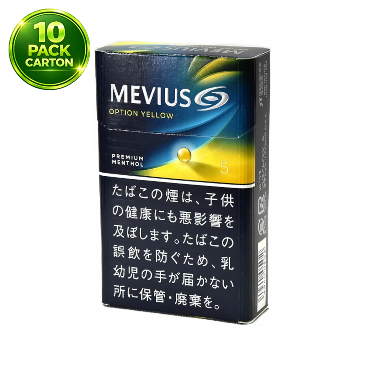 MEVIUS OPTION YELLOW