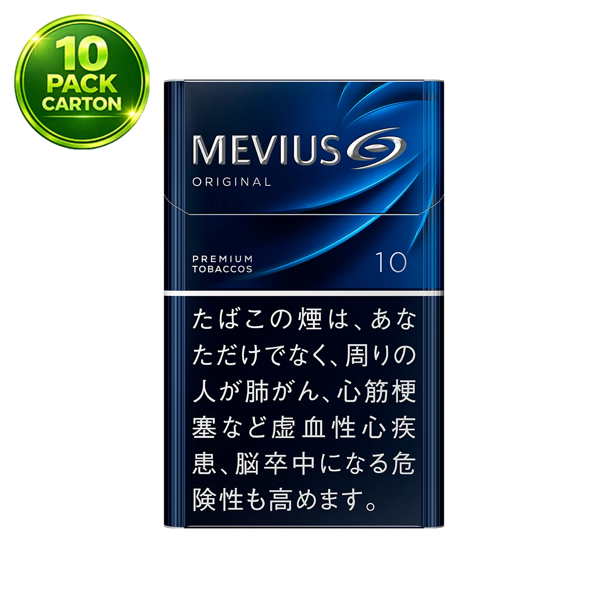 Mevius Original 10