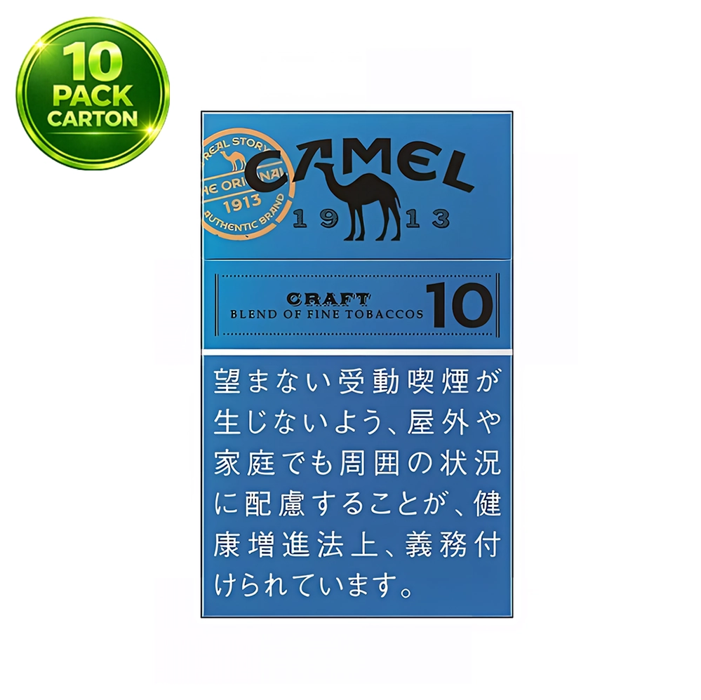 Camel Craft 10mg 10 Packs Camel Craft 10mg 10 Packs