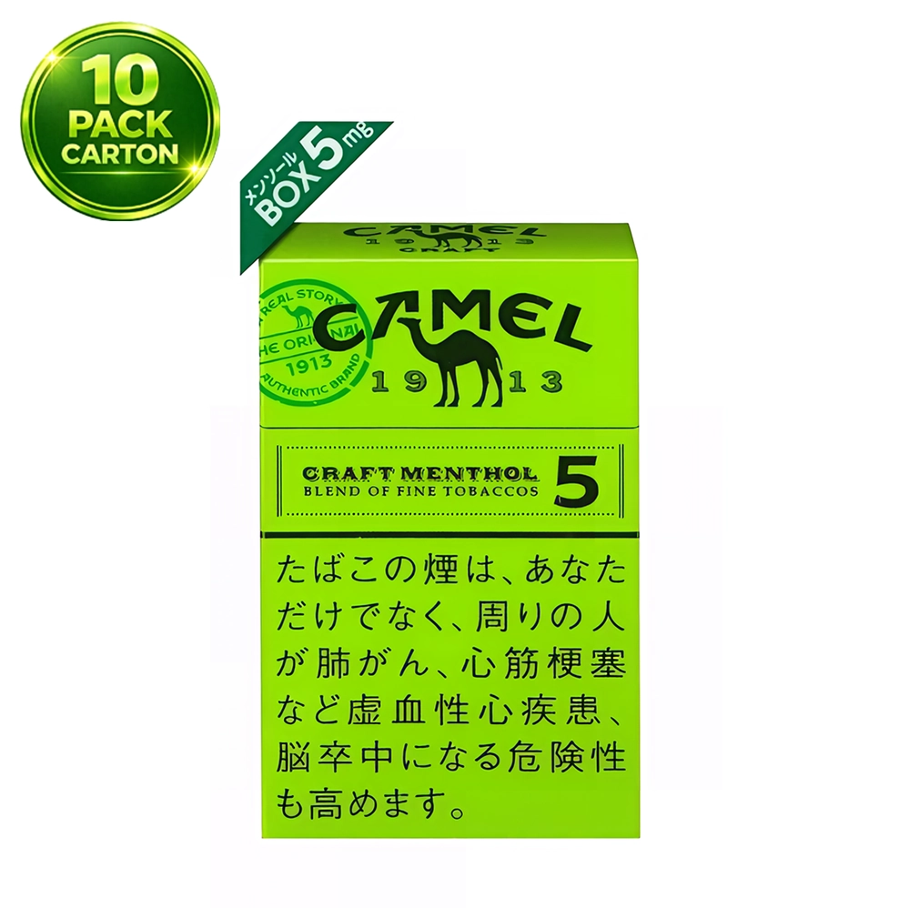 Camel Craft Menthol 5mg 10 Packs Camel Craft Menthol 5mg 10 Packs